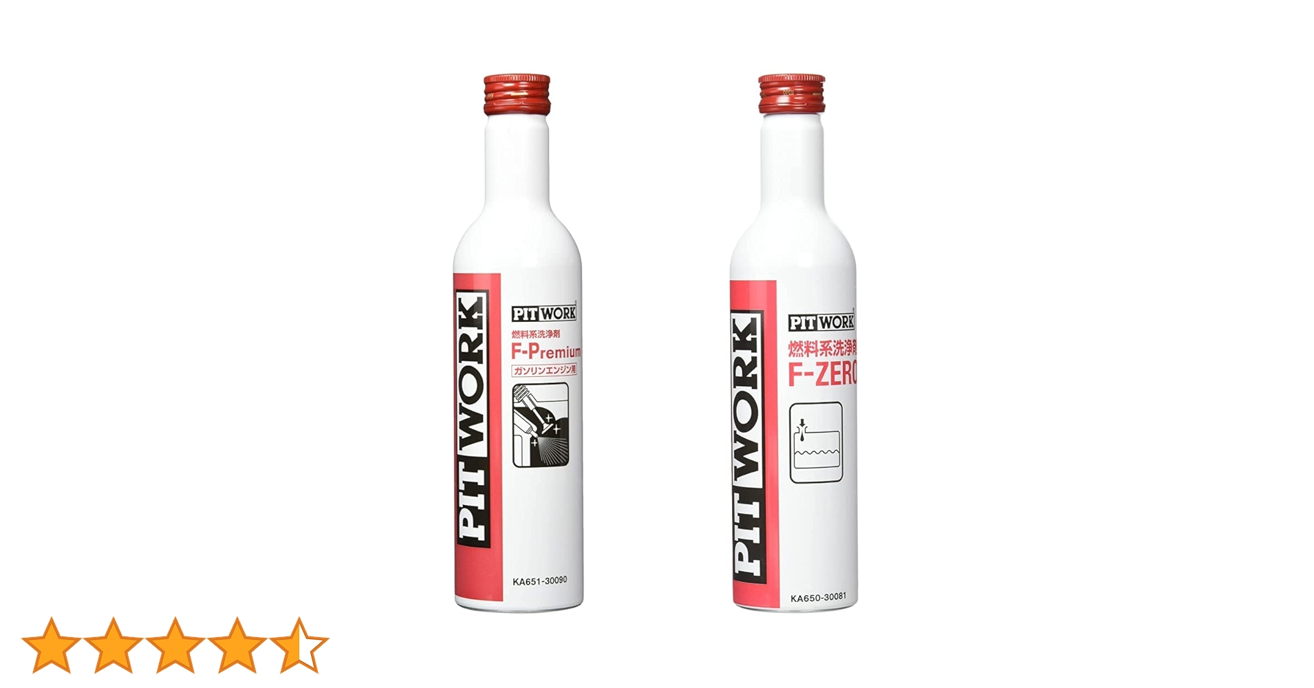 Amazon.co.jp: ピットワーク (PitWork) 燃料系洗浄剤 F-Premium